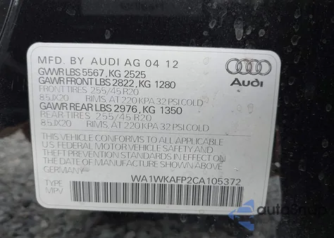 2012 Audi Q5 3.2 Premium из США, поврежденный, VIN WA1WKAFP2CA105372